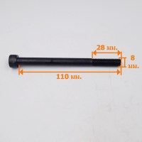 M8x110 วัดไซตฺ